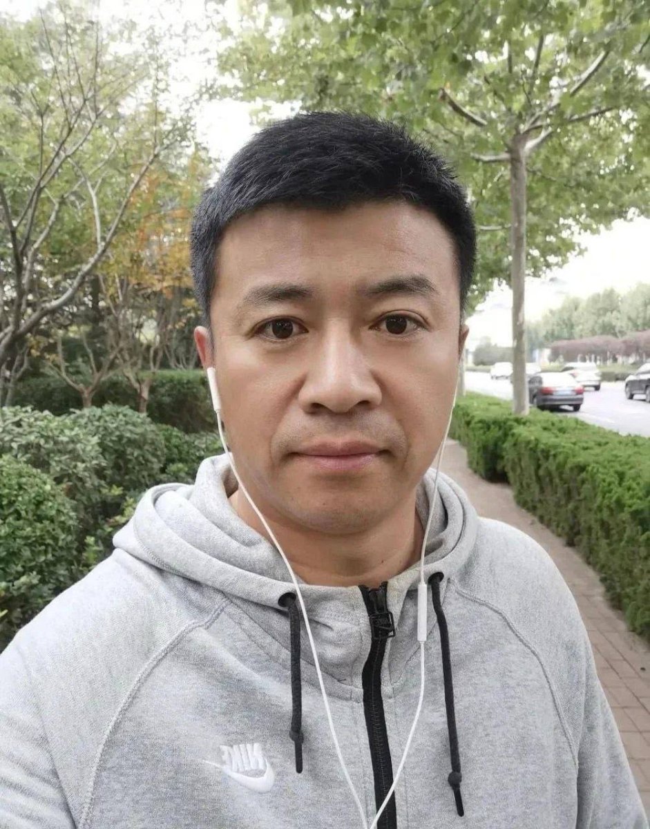 Photo of lkue